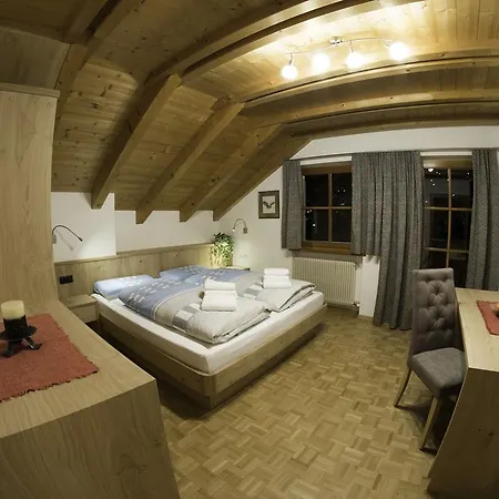 Apartment Else
