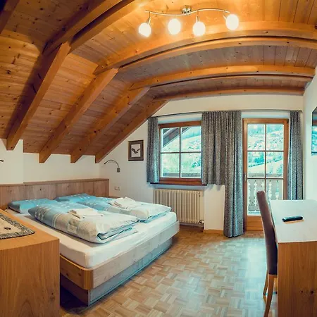 Apartment Else *